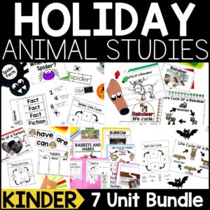 Animal Studies: Holiday Bundle