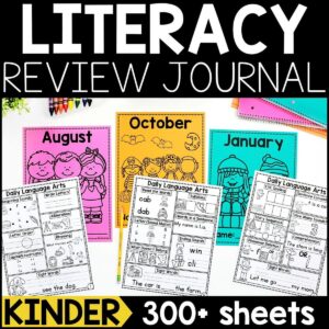 Daily Literacy Review Journal {GROWING} Bundle for Kindergarten