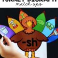 paper turkey with the digraph "sh" on the body and pictures that have "sh" words on them on the feathers.