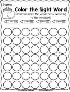Editable Sight Word Activity Bundle - A Dab of Glue Will Do