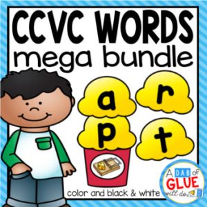 CCVC Word Building Activity Mega Bundle