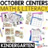 October Monthly Math and Literacy Centers for Kindergarten