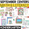 September Monthly Math and Literacy Centers for Kindergarten