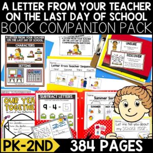 A Letter from Your Teacher on the Last Day of School Book Activities